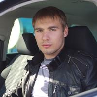 Отзыв от Артём - Виза Destination Thailand